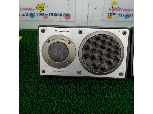 PIONEER Tabletop Speakers
TS-X9
Right and left