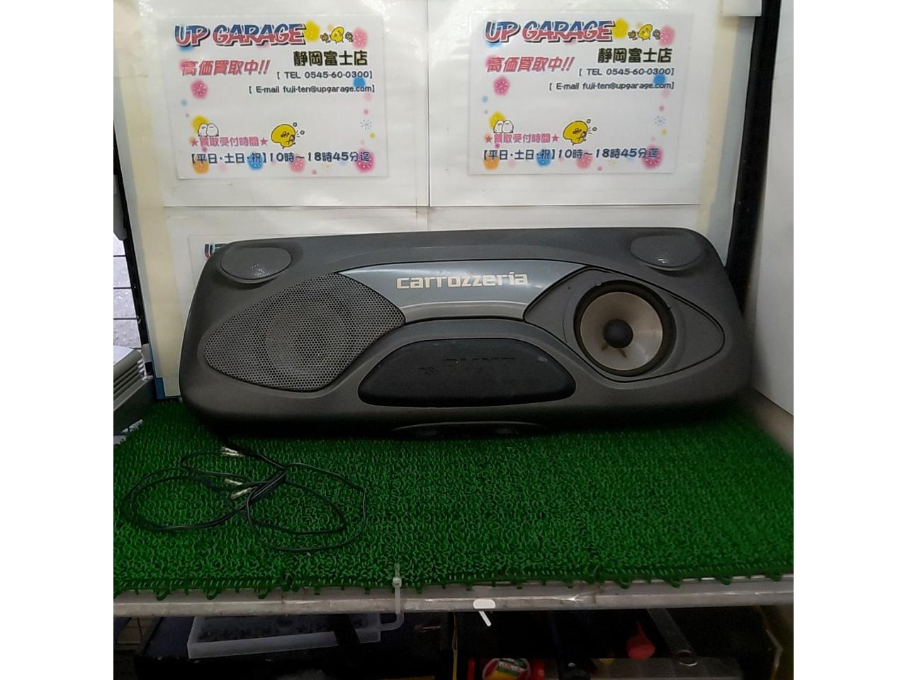 carrozzeriaTS-RVX7
Roof mount speaker