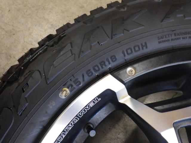 RAYS(レイズ) DAYTONA(デイトナ) DS5 + FALKEN(ファルケン) WILDPEAK A/T TRAIL 01A