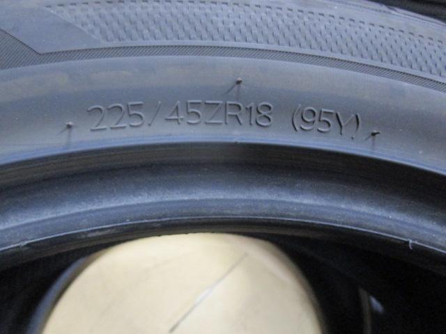ピット 【HANKOOK】VENTUS S1 evo3 2本セット