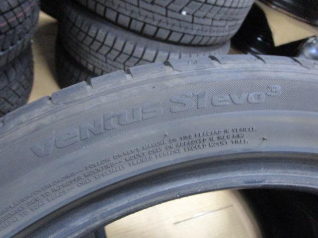 ピット 【HANKOOK】VENTUS S1 evo3 2本セット