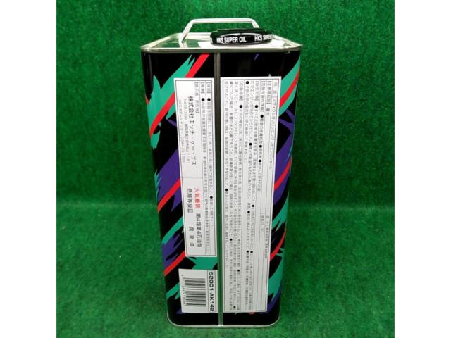 【HKS】SUPER OIL PREMIUM 10W40 SP 4L