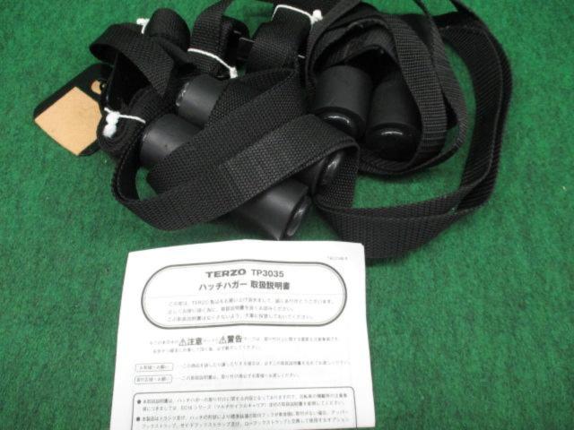 TERZOSARIS
Rear bike carrier
Two loading
EC16