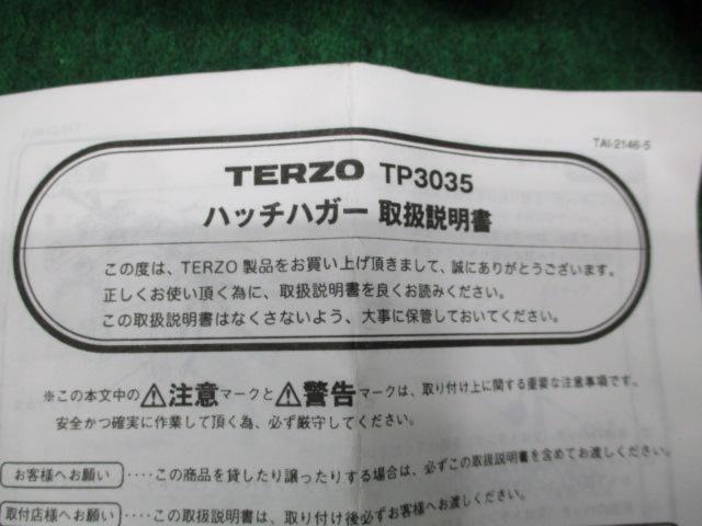 TERZOSARIS
Rear bike carrier
Two loading
EC16