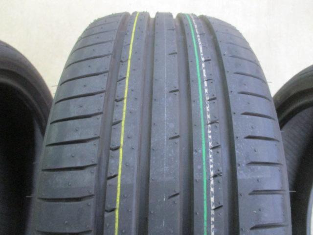 【TOYO】PROXES R51A