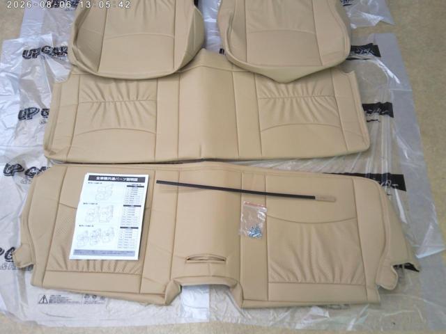 A.V.C シートカバー エブリィ DA64V 前期 後期 ベージュ PVC レザー シートカバー H17/8～H24/5 4人乗り セット 一台分【stc-f19-j-bge】