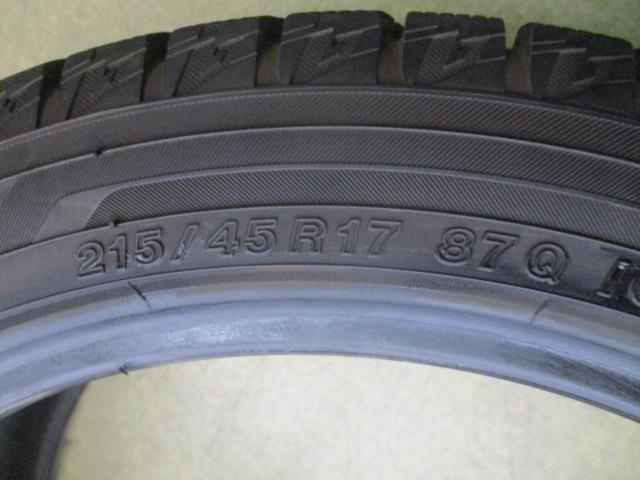 YOKOHAMAICE
GUARD
IG 60
