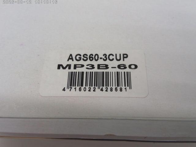 【Autogauge】3連メーターフード MP3B-60/AGS60-3CUP