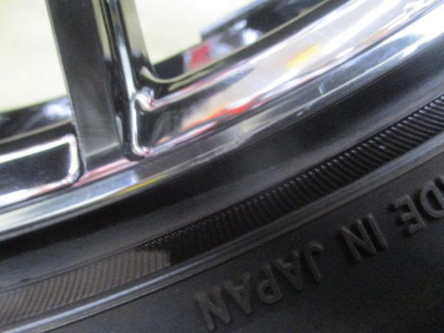 【weds(ウェッズ)】LEONIS(レオニス) FR+【TOYO】PROXES CL1 SUV