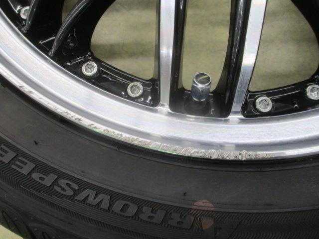 KYOHO(共豊) STEINER(シュタイナー) LMX + ARROW SPEED