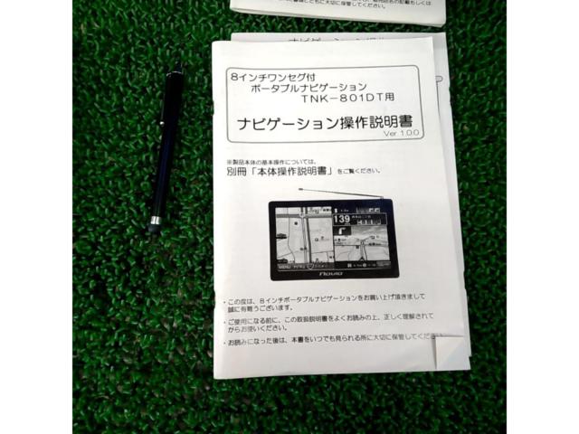 KAIHOU 8インチ ワンセグポータブルナビ