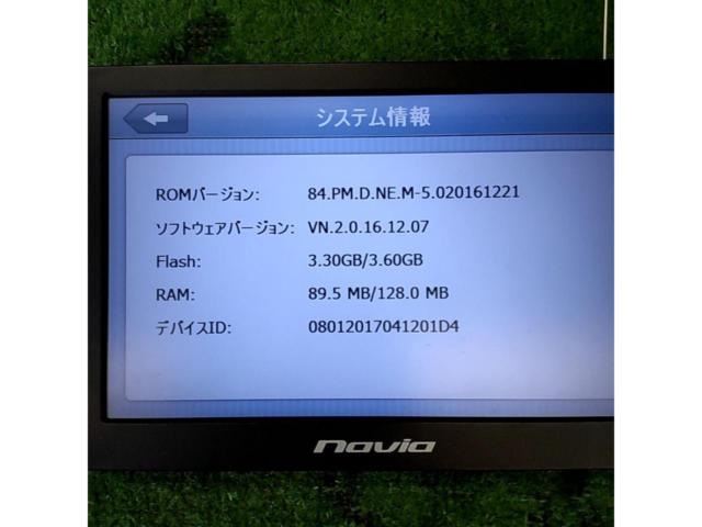 KAIHOU 8インチ ワンセグポータブルナビ