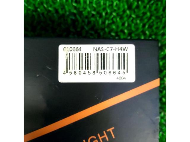 C7 LED ヘッドライトバルブ H4