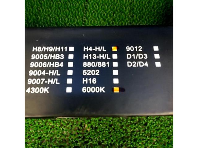 C7 LED ヘッドライトバルブ H4
