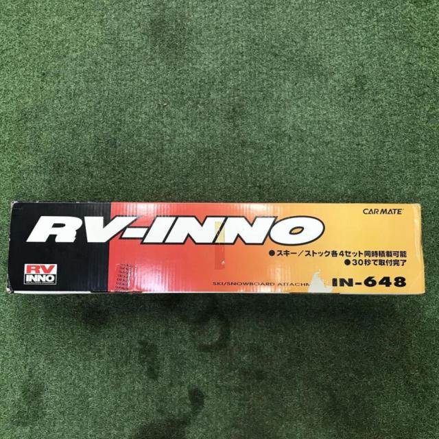 INNO / RV-INNO
IN-648
Skiing career