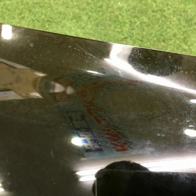 air
plex
Bagugado