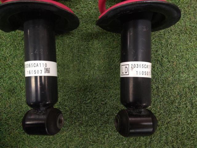 Subaru genuine Sasket
+
STI
Coil spring
