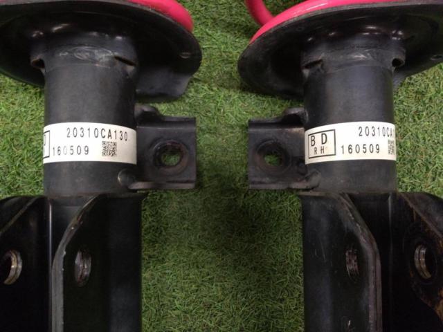 Subaru genuine Sasket
+
STI
Coil spring