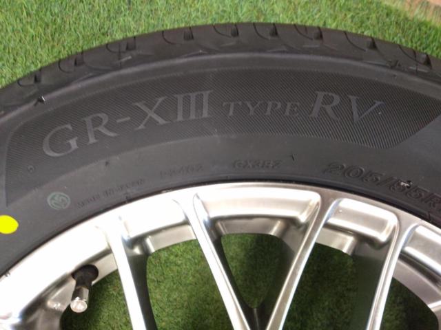 トヨタ純正(TOYOTA) 80系 ノア/ヴォクシー ハイブリッド 純正BBS製メッシュアルミホイール  + BRIDGESTONE(ブリヂストン) REGNO GR-XⅢ 2025年製