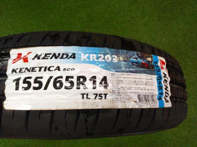 ☆未使用品タイヤ付き!!☆Verthandi YH-S25V   + KENDA(ケンダ) KR203 2026年製造