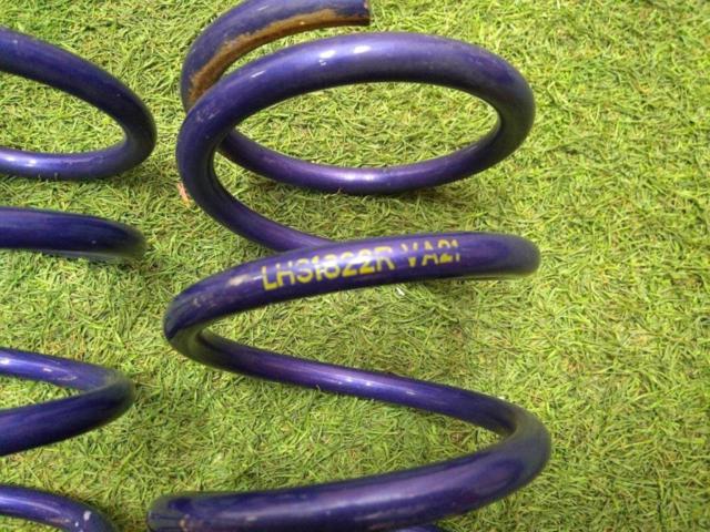 Summer Customization Support Sale!! KYB
Lowfer
Sports
L · H · S
Shock absorbers/springs
Set
LA300 series / Mira e:S
Pyxis epoch
Pleo