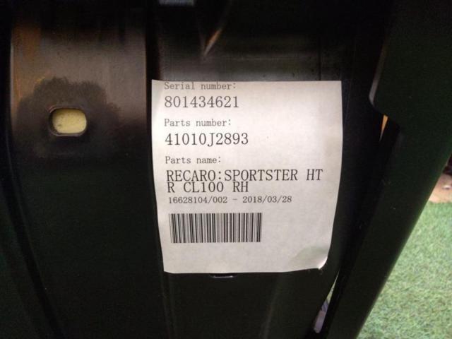 ☆夏のカスタム応援セール!!☆RECARO SPORT STER HTR CL100RH