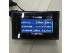 【ワケアリ】CELLSTAR AR-E15A 2013年モデル