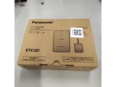 Panasonic
CY-ET 2010 D
ETC2.0 the vehicle-mounted device