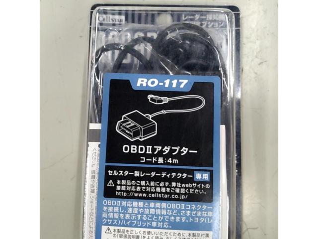 CELLSTAR
RO-117
OBDⅡ adapter