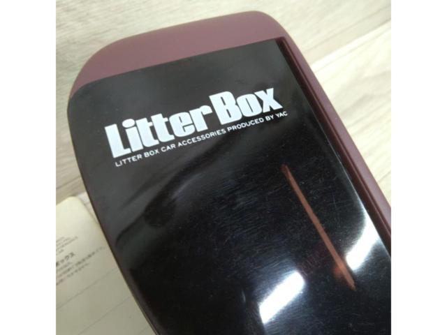  time thing 
Litter
Box
Car trash bin