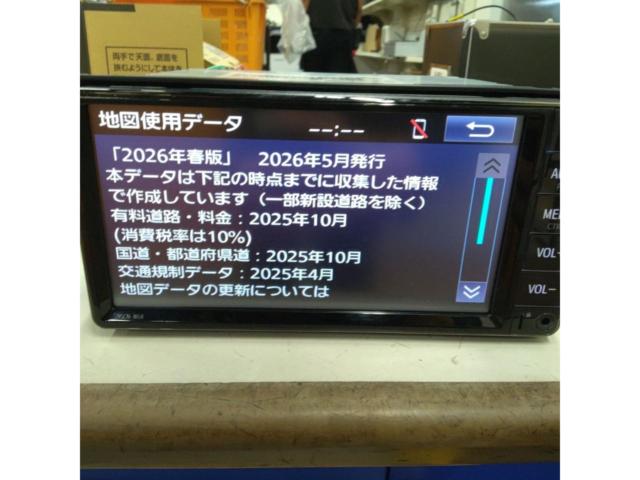Toyota
NSCN-W68
One-segment TV/CD/SD/AM/FM/Bluetooth compatible