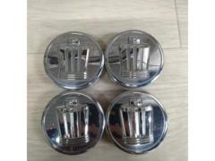 Toyota
Crown
Genuine
Center cap
Chrome
About 62mm
4 pieces set