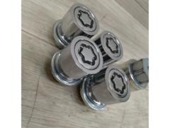 Toyota genuine
Made McGard
Wheel lock
For Taira-za nut
M12 × P1.5