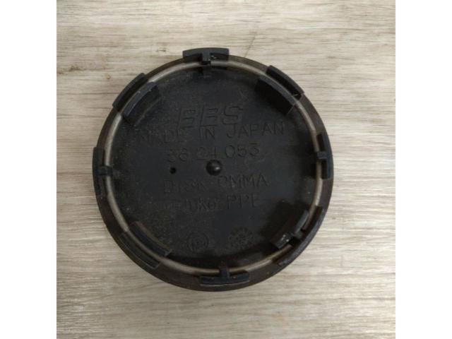 BBS
Center cap
emblem
black
56mm
1 piece