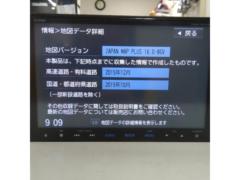 Honda
Gathes
VXM-145VFEi
2015 data