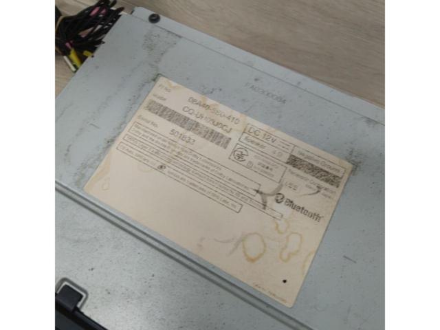 Honda
Gathes
VXM-145VFEi
2015 data