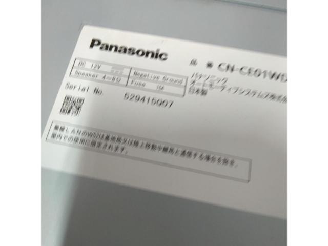 Panasonic
CN-CE01WD
2024 data
Diskless model
