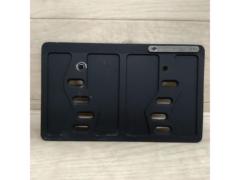 Harley
License plate base
