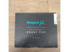 Project μ  F729 B-SPEC フロントブレーキパッド  ダイハツ系 汎用タイプ