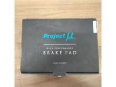 Project μ  S704 SPORTS リア用ブレーキシュー  ダイハツ系汎用タイプ