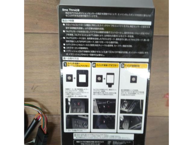 BLITZ Sma Thro スマスロ 品番:BSSG1 トヨタ/ダイハツ/スバル車 汎用