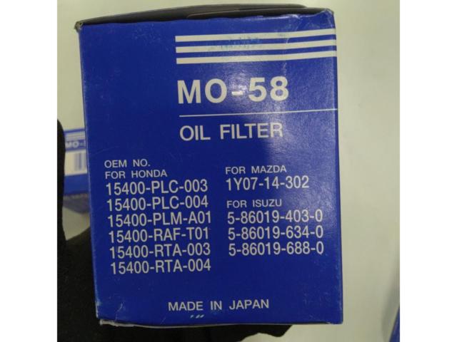 エイケン工業 オイルフィルター MO-58 ホンダ車用