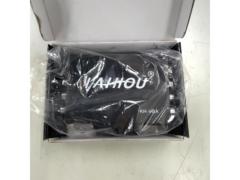 KAIHOU 分配器