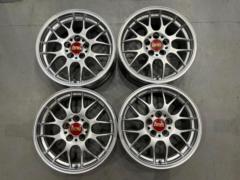 BBS
RG 717 H
RG-R