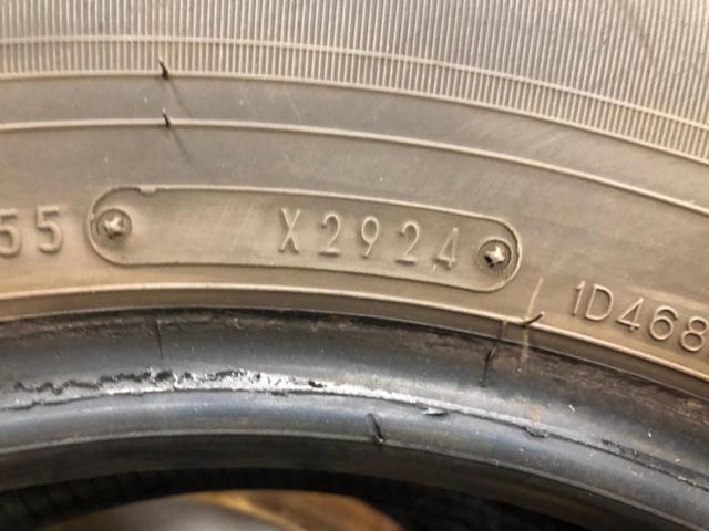 DUNLOP
ENASAVE
VAN01
Two