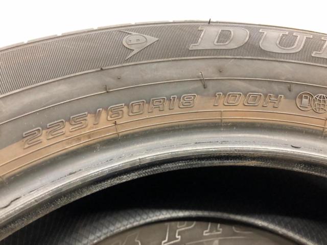 DUNLOP
GRANDTREK
PT 30
Two