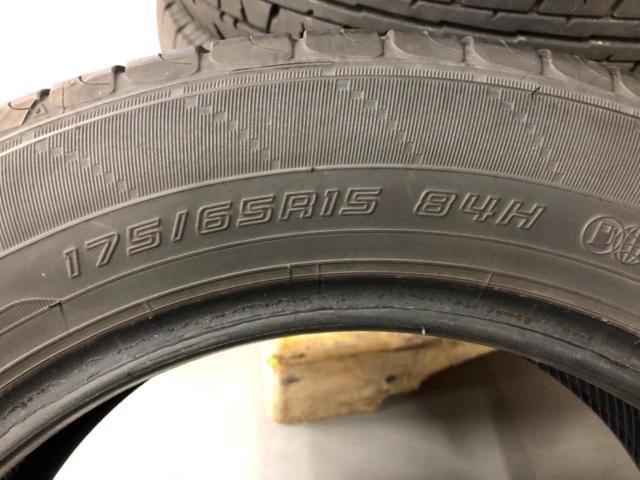 DUNLOP
ENASAVE
EC 204
Two