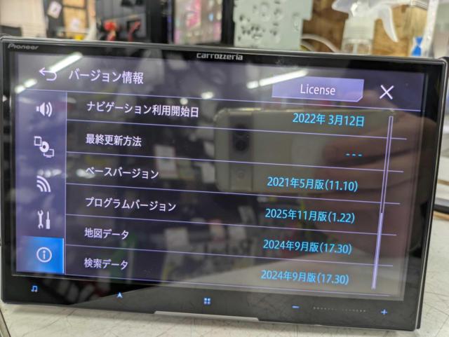carrozzeria
AVIC-CL912
2021 model
8 inches monitor
Compatible with digital terrestrial broadcasting, DVD, CD, SD card, Bluetooth, and radio.
HDMI
Supports typeD input/output
