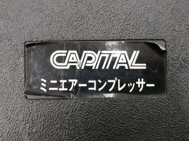 CAPITAL ミニエアーコンプレッサー
