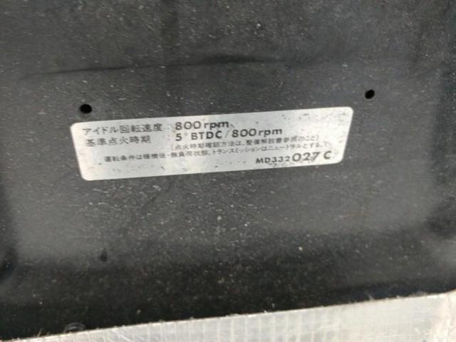 【三菱純正】ボンネット